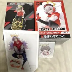 【GIGO限定】Crazy Raccoon だるまいずごっど　セット