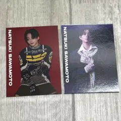 りい様 リクエスト 2点 まとめ商品