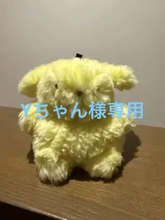 2026年最新】ポムポムプリン ぬいぐるみ レトロの人気アイテム - メルカリ