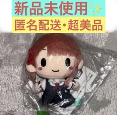 【新品未使用】 劇場版プロジェクトセカイ ふわぷち マスコット 望月穂波