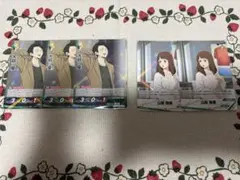 Item thumbnail for item 4fd8c07c-8bcf-4804-803a-5ed3f07af85e