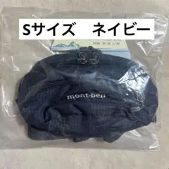 mont-bell デルタガセットポーチ S ネイビー
