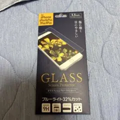 iPhone 6Plus/6sPlus/7Plus/8Plus用保護フィルム