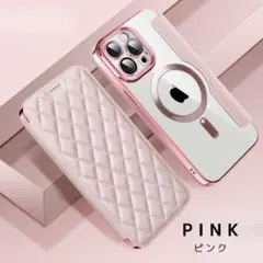 Item thumbnail for item 1030599c-cecd-46e2-8f71-67f5e1a8cd25