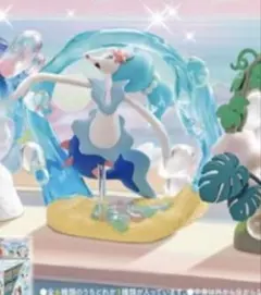 ポケモン　サーキュラージオラマコレクション2 アシレーヌ