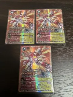 デジモンカード アグモン グレイモン 金枠 シャイングレイモン デッキ