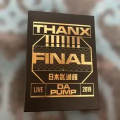 Item thumbnail for item 68f141f4-bc3a-4d14-a396-45707875af3e