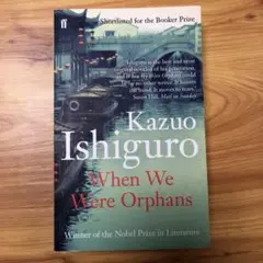 【洋書ペーパーバック】When we were orphans
