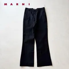 【MARNI】リネン混 センターライン スリットパンツ 38 黒 クリーニング済