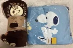 PEANUTS スヌーピー ブランケット 大判　毛布