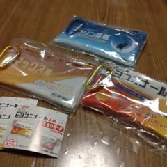 ヒヨコニナール　おくすりポーチ　3種セット