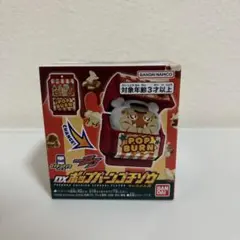 あおば様 リクエスト 2点 まとめ商品