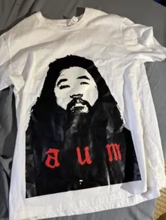 麻原彰晃 オウム真理教 Tシャツ