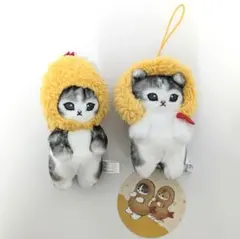 mofusand　 えびにゃんマスコットぬいぐるみ　2点セットのサムネイル