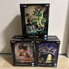 ドラゴンボール フィギュア　3点セット