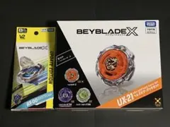 新品未開封】UX-21ヘルズネザーデッキセット ドランソード B4ストア
