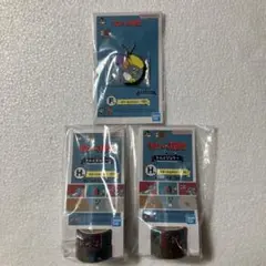 トムとジェリー　一番くじ　F賞 H賞３点