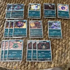 悪タイプ　進化ライン　セット　ポケカ　まとめ売り　テラスタルフェスex
