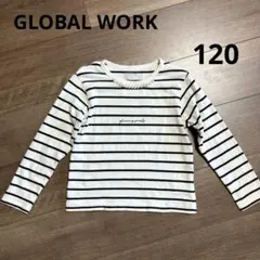 Item thumbnail for item 94c474f7-60ca-4474-89a0-c24edc253618