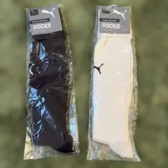 Puma フットボールソックス 22-24cm 白 黒 2色セット