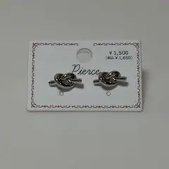ピアス シルバー シンプル 両耳