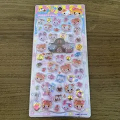 【新品未開封】正規品　ジュエルプチドロップシール　ハムハムカフェ