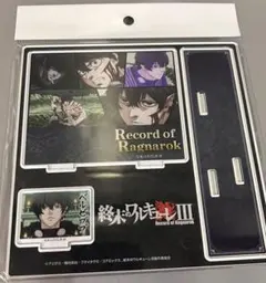 終末のワルキューレ 中国 原画色紙 ベルゼブブ - メルカリ
