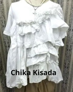美品 Chika Kisada キャミワンピース 手染め タイダイ ドレス 綿