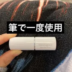 Item thumbnail for item 7ab09c23-fa57-4acf-a1e7-3d5c2d8930b6