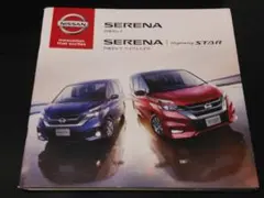 Item thumbnail for item 2a7bd7a3-c5b9-4234-a251-f67f5ab05741