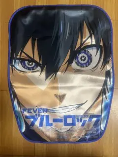 2026年最新】パチンコ椅子カバーの人気アイテム - メルカリ