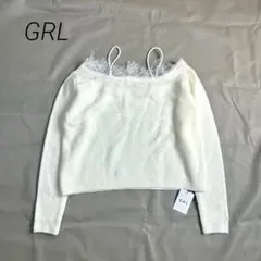 新品✨【グレイル】FREE オフショルダー　レース付き長袖ニット