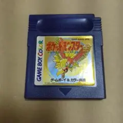 Item thumbnail for item c7c20d4e-6cc9-4be7-8385-d988b4c67119