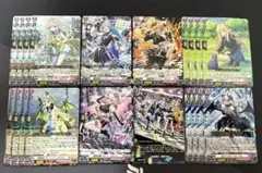 2026年最新】カードファイト!! ヴァンガードの人気アイテム - メルカリ