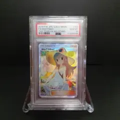 PSA10 プレシャスメモリーズ あの花 本間芽衣子 めんま 直筆サイン