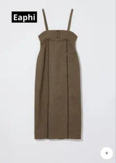 eaphi ロングワンピース
