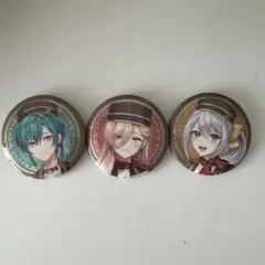 にじさんじ 缶バッジビスケット3