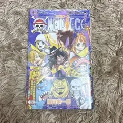 初版 ONE PIECE 7巻 - メルカリ