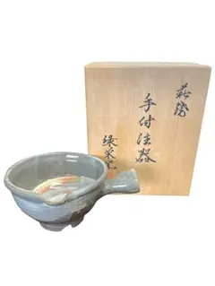 Item thumbnail for item e9f2c9a5-8948-4bee-8939-e48326b94a2e