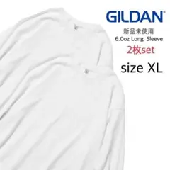 【ギルダン】新品未使用 ウルトラコットン 無地 長袖Tシャツ 白 2枚 XL