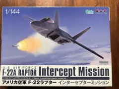 TAMIYA 1/72 F-22 ラプター 未組立 内袋未開封 Ln525 - メルカリ