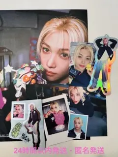 Stray Kids スキズ フィリックス 本国 シーグリ 2026 7点セット