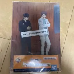 ハイキュー 一番くじ C賞 アクリルボード 影山 及川