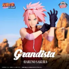NARUTO-ナルト- 疾風伝 Grandista 春野サクラ 피규어