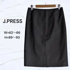 美品☆ J.PRESS 黒 タイトスカート W62-66 H89-93 オフィスのサムネイル