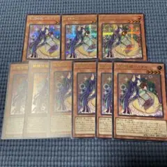 遊戯王　妖精伝姫－カグヤ シークレットレア　3枚　ウルトラ6枚