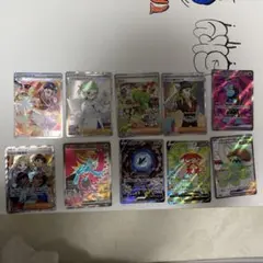 ポケモンカード SR.SAR.SSR 10枚セット