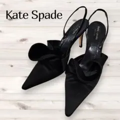 Kate Spade ブラックサテン ハイヒールのサムネイル