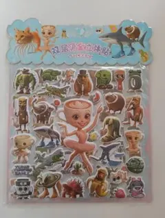 イタリアンブレインロッド　シール　大容量　セット　シール交換