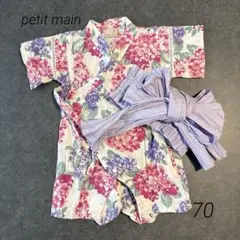 petit main＊浴衣ロンパース サイズ70
